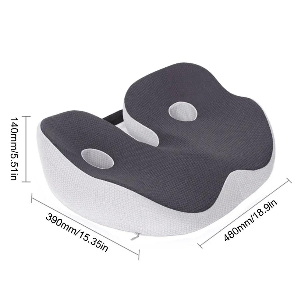 Эргономичная подушка на сиденье офисного кресла из пены с эффектом памяти для снятия боли в копчике, геморрое, копчике, простате, при ишиасе, пролежнях в области таза