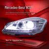 Совместимый светодиодный блок дневного ходового света для 06-08 Mercedes-Benz S-Class W221 S300/S350 (Старая модель к новой)