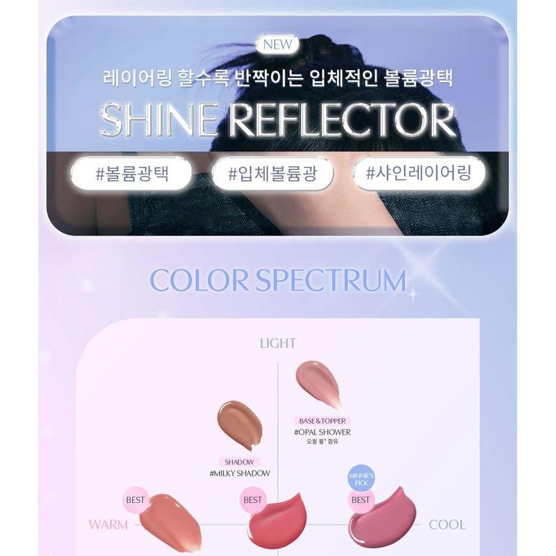 3CE - Shine Reflector - 7 colors