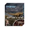 8 Piece Dinosaur Model, Children's Excavation Set, Dinosaur Excavation Set, Suitable For Boys And Girls, Eight Dinosaurs To Choose From
