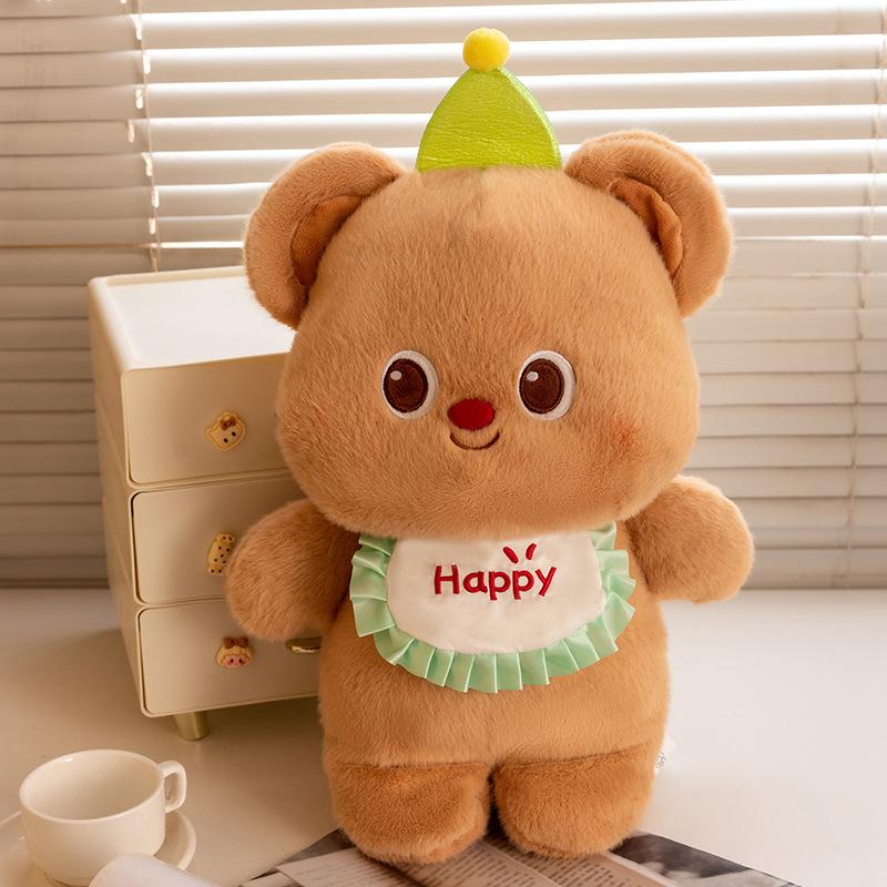 Shiqi Bear Plush Doll Cute Grab Machine Doll Birthday Gift Rag Doll Girl Souvenir