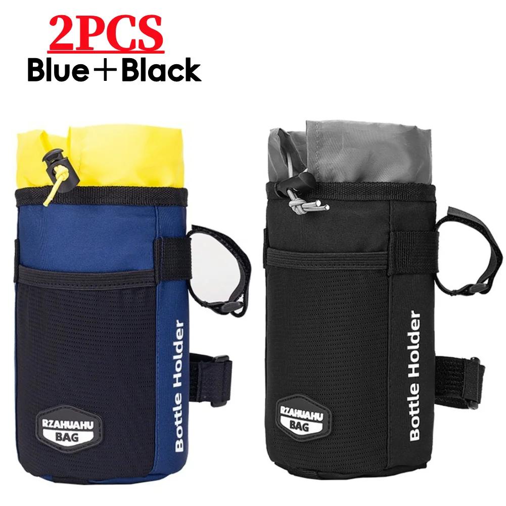 Сумка для велосипеда, Велосипедный подсумок для переноски бутылки с водой, Сумка на руль велосипеда, Портативный держатель для чайника для электросамоката, Велосипедные аксессуары