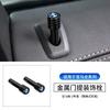 4 Pcs Aluminum metal Car Door Pin Lock Wing Emblem Badge Badge Covers For BMW 5/6/7 Series F10 F20 F30 GT F07 X3 F25 X4 F26 X5X6 SXW36