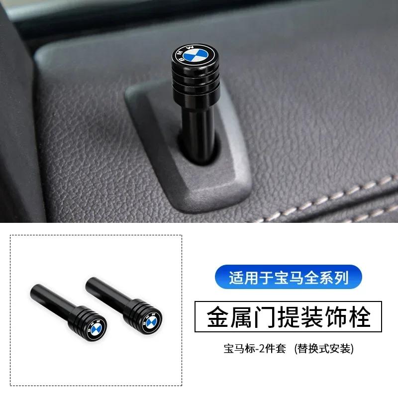 4 Pcs Aluminum metal Car Door Pin Lock Wing Emblem Badge Badge Covers For BMW 5/6/7 Series F10 F20 F30 GT F07 X3 F25 X4 F26 X5X6 SXW36