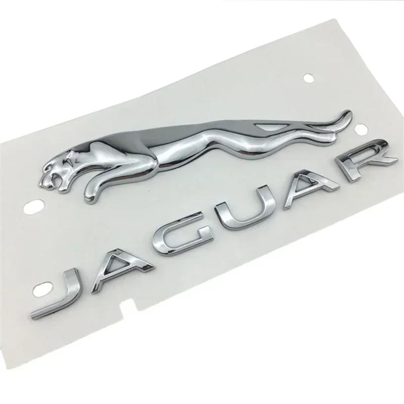ABS Car Rear Tail Trunk Sticker Decals Jaguar XF XJ X350 S-Type X260 X Type F Pace F-Type E-pace I-pace XJL XEL XFL XJ6 ZZ6