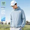 Мужская легкая куртка Jeanswest Life с защитой от солнца UPF50+