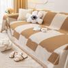Универсальный чехол для дивана Four Seasons, нескользящее легкое полотенце, роскошная высококачественная подушка для дивана, универсальный универсальный чехол для дивана