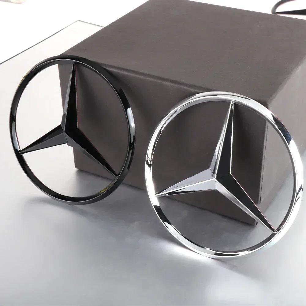 Автомобильная наклейка для Mercedes Benz 1 шт. 70 мм Значок двигателя автомобиля Наклейки на капот 3D Металлический значок Декоративная наклейка для Mercedes Benz AMG A