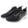 Кроссовки Li Ning Red Rabbit 4 прочные дышащие низкие кроссовки мужские кроссовки черные ARMS021-4