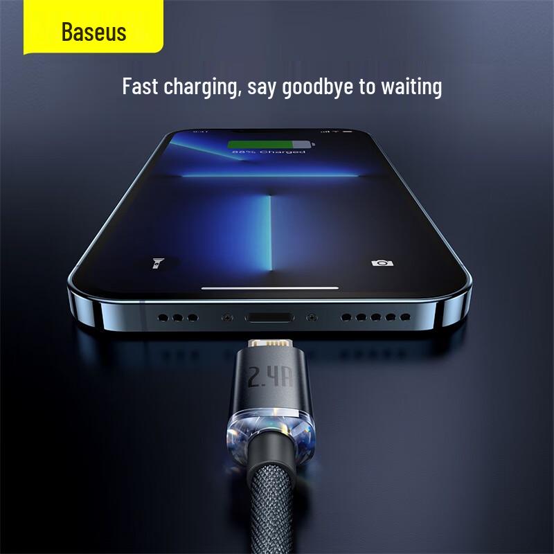 Baseus Плетеный кабель для быстрой зарядки iPhone
