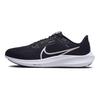 Nike Air Zoom Pegasus 40 Черно-белые мужские кроссовки Железно-серые DV3853-001