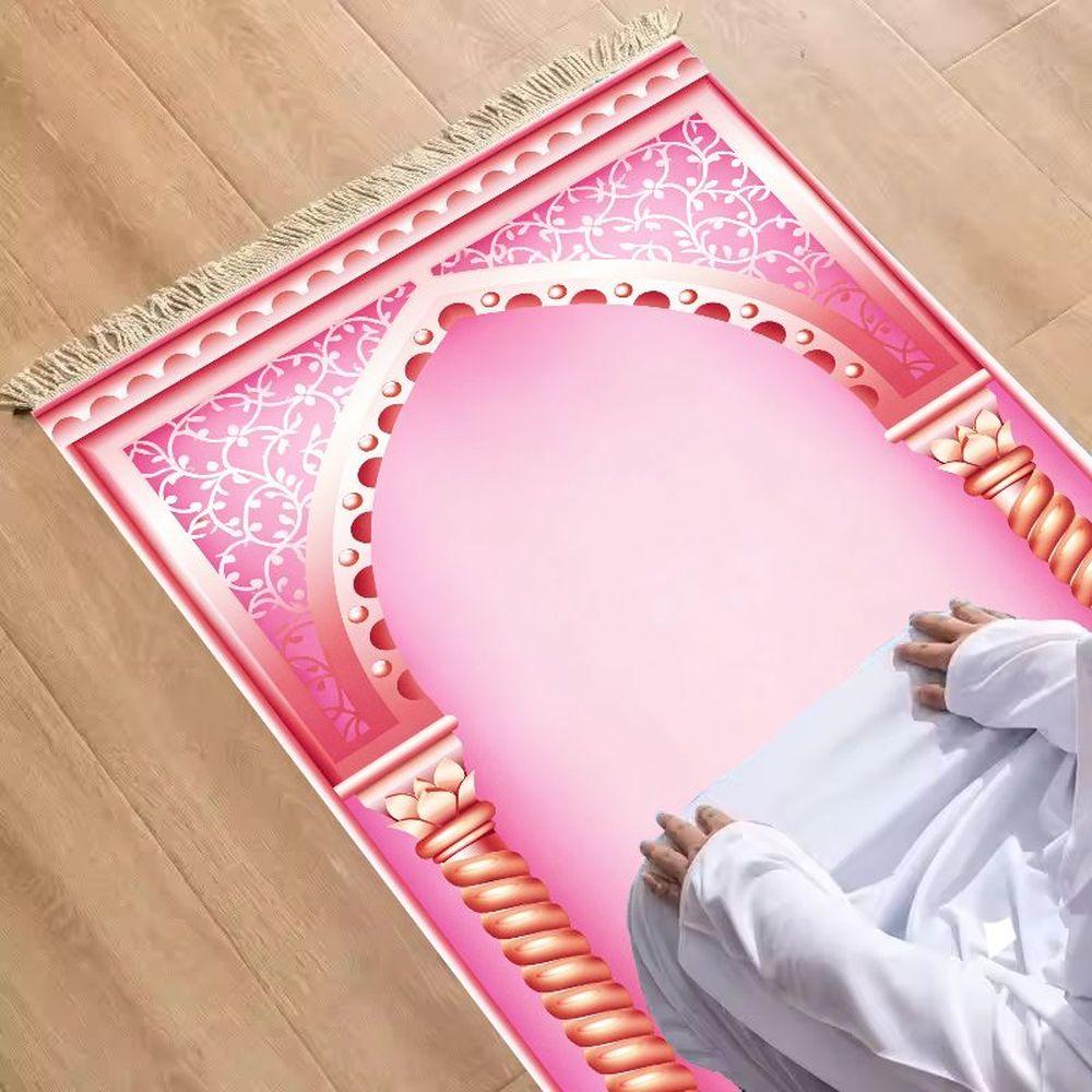 Non-slip Soft Prayer Rug Beige Islamic Mat with Floral Border for Worship