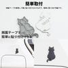 Взять Наклейка Кот Наклейка 3D 3D Силуэт Милый Дизайн Цинк
