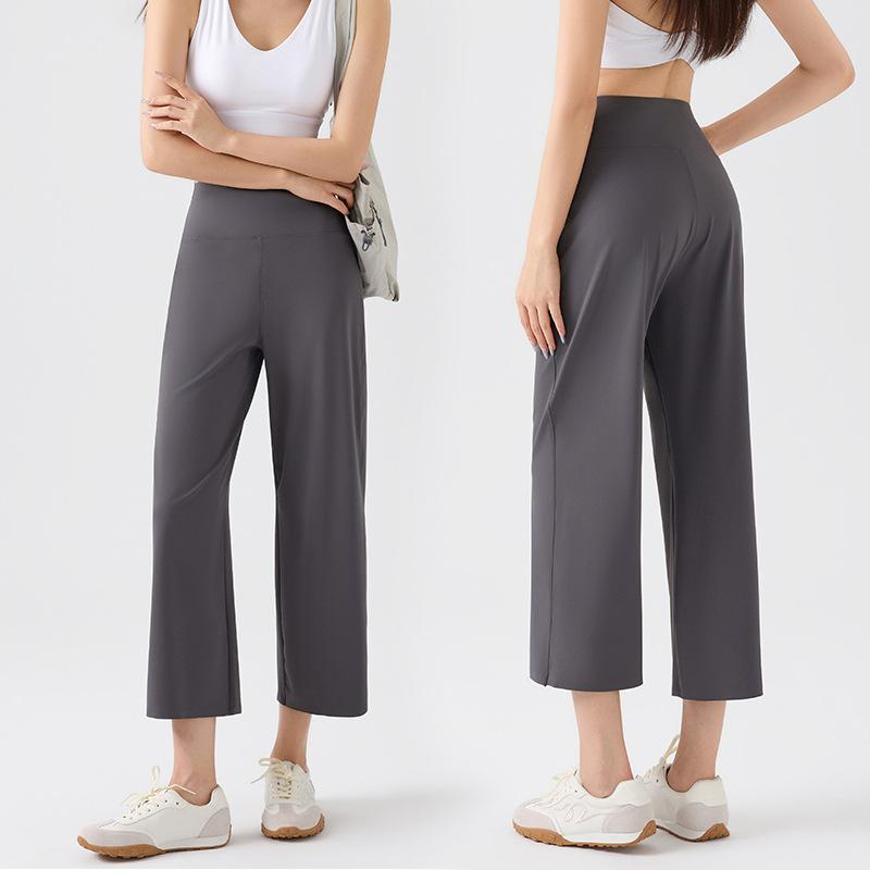 Cool long and short summer nude yoga pants women's sunscreen quick-drying straight eight-point pants are thin and loose sports commuting can be worn
