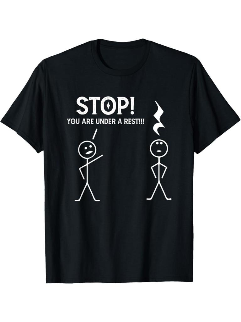 Men's Funny Musician Music Teacher T-Shirt - StopYou Are Under A Rest Graphic Print, Loose Fit Cas