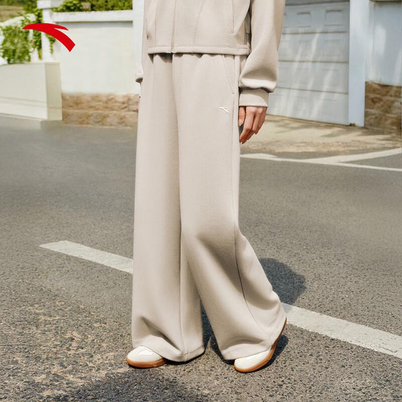 Anta Женские спортивные брюки wide-leg из модального трикотажа Freedom