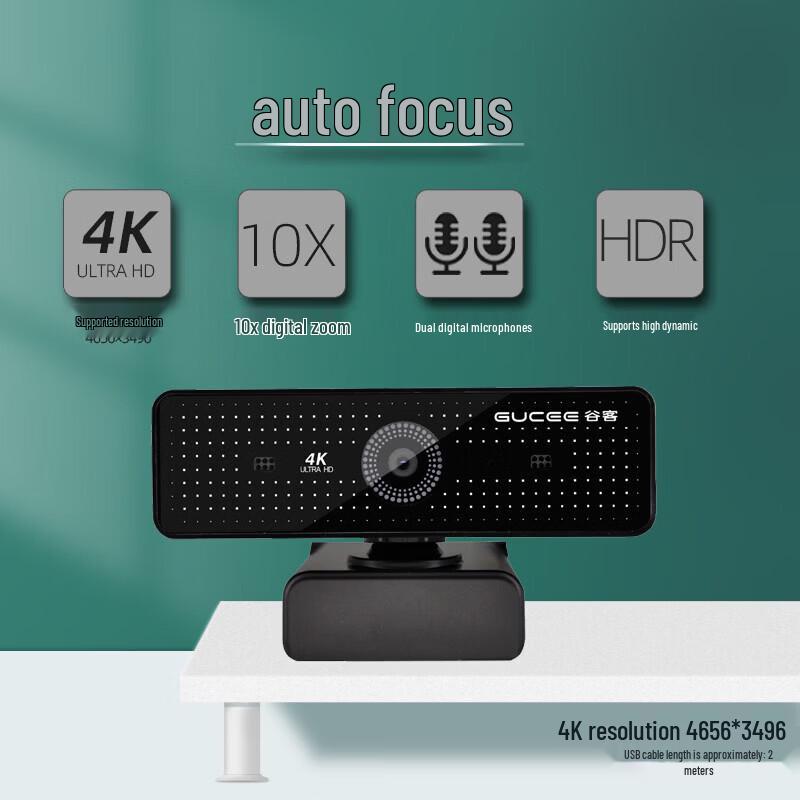Веб-камера Guke HD86 4K с автофокусом и USB