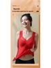 Women's German Velvet One-Piece Warm Vest Top with Built-in Bra for Autumn and Winter