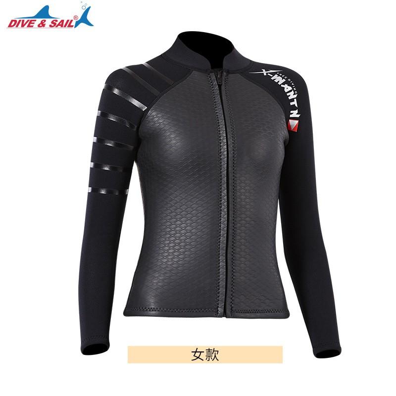 3mm Neoprene Wetsuit Top Men Women Snorkeling Surfing Diving Winter Swimming Thermal Protection