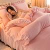 Milk Fleece Bedding Set Four-piece Winter Warm Comfortable Bed Sheet Quilt Cover Pillowcase