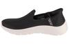 Skechers Slip-Ins: GO WALK Flex - Relish, Womens Black Sneakers