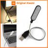Xiaomi Портативная USB-лампа для чтения, Мини-светодиодный свет для книги, Ночные светильники, Питание от ноутбука, Рождественский подарок, Светодиодный свет