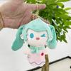Toy Plush Charming Hatsune Miku Collectible Doll Cute Keychain 12cm Students For