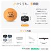 Pawfit Lite 4G GPS-трекер для кошек Дизайн Отслеживание Мониторинг активности История местоположений Неограниченный радиус действия В комплекте безопасный ошейник Угольно-серый