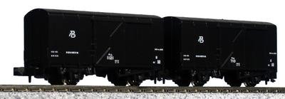 KATO N-образный TEM300 набор из 2-х вагонов 8070 Железнодорожная модель Грузовой вагон