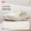 Li-Ning Женские беговые кроссовки Yueying 5