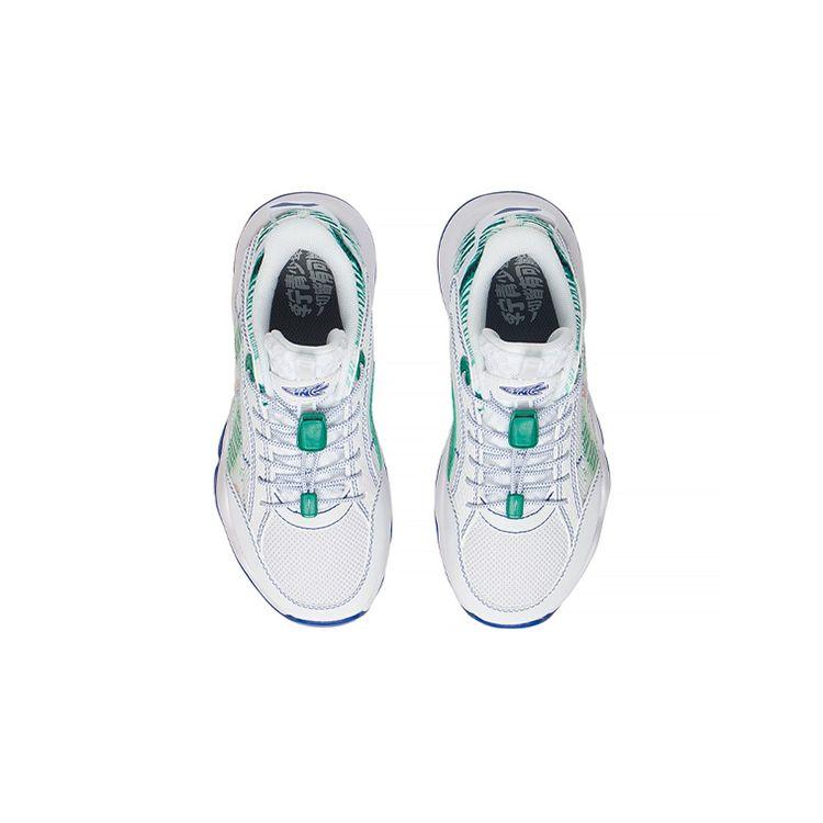Li Ning Comfortable Lightweight Low-Top Basketball Shoes Kids Sneakers White Green YKBS052-53