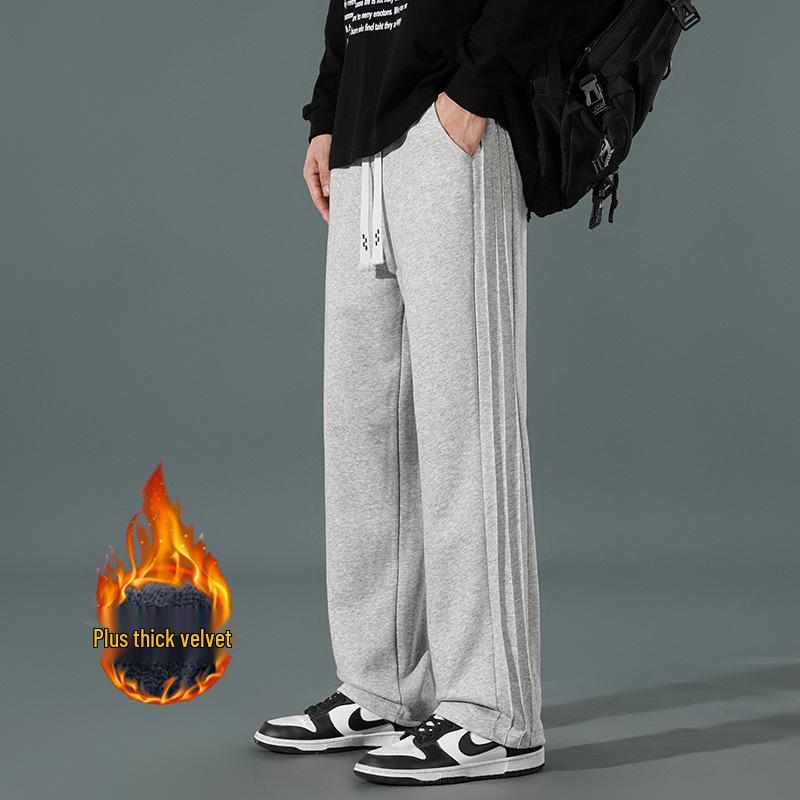 Очень длинные мужские спортивные штаны для высоких - 190 см, длина штанины 105-120 см, спортивные штаны на весну и осень