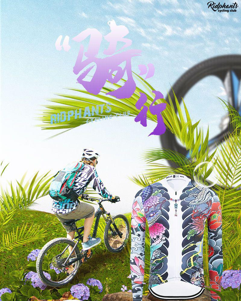 Японская татуировка Велоджерси - Весна/Осень Хлопковый флис Длинный рукав, Унисекс