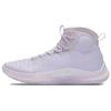 Кроссовки Curry Brand Curry 4 FloTro Curry Tour Unisex Фиолетовый Соляно-фиолетовый 6000196-535
