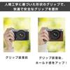 Для Fujifilm BEADY FUJIFILM XM5 эксклюзивный чехол-ручка xm5 PU кожаный чехол-ручка коричневый X-M5 x-m5
