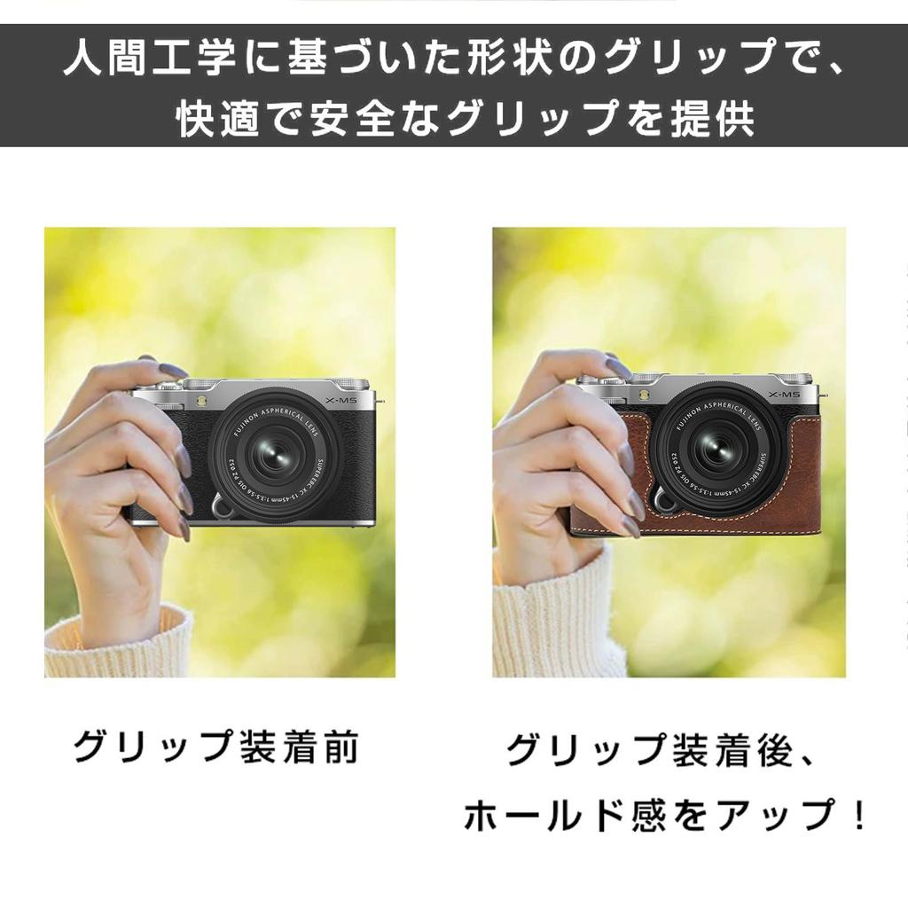 Для Fujifilm BEADY FUJIFILM XM5 эксклюзивный чехол-ручка xm5 PU кожаный чехол-ручка коричневый X-M5 x-m5