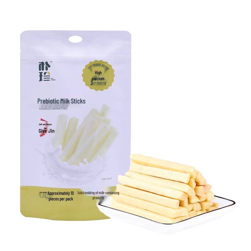 Puzhen Inner Mongolia Dairy Snacks