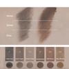 Romand Han All Flat Brow 0,24 г 6 цветов
