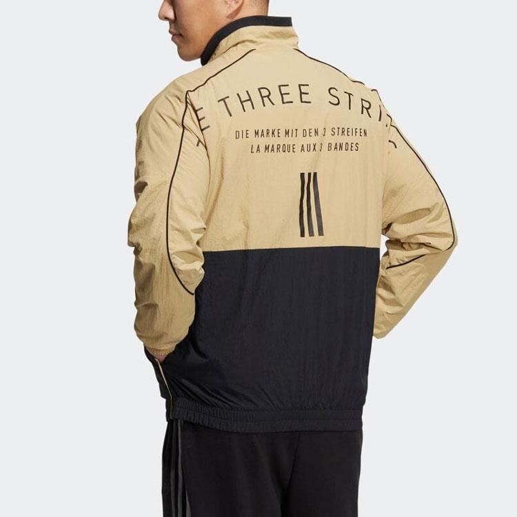adidas Куртка с контрастной вставкой и буквенным принтом, воротник-стойка, куртки унисекс, многоцветная HM2693