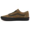Old Skool ComfyCush Kangaroo Unisex Sneakers Brown VN0A3WMABYW