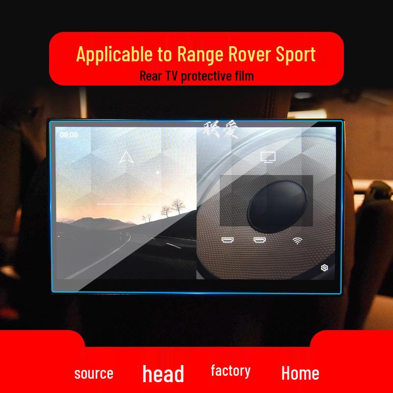 Tempered Film Protective Patch for Land Rover Range Rover Sport Navigation Panel - Fits 25 Models