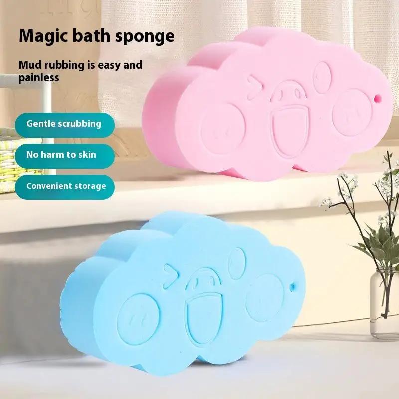 Soft Bath Sponge Brush for Kids with Lanyard Exfoliating Dead Skin Massager Cleaning Shower Sponge Rub