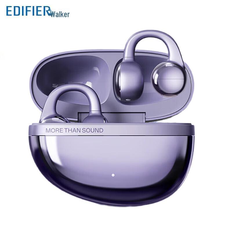 EDIFIER AURO Clip Ear Clip Bluetooth Headphones