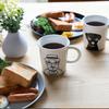 TAMAKI Peeping Ceramic Mug 270ml Microwave Dishwasher Safe 9cm Stylish Gift Japan