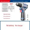 Бесщеточный аккумуляторный ударный гайковерт Dongcheng 12V 50 Н·м, штепсель CN (адаптер в комплекте)