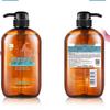 Dieyin Horse Oil Shampoo & Shower Gel Set