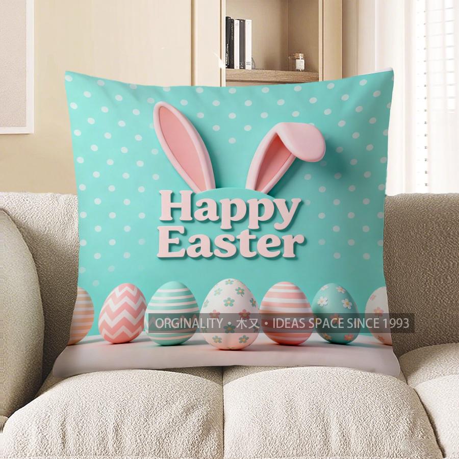 2D Happy Easter Bunny Ears And Decorative Eggs Pillow Pattern Cushion Cover Suitable For Sofa Bedroom Car Pillow Cover