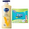 Лосьон для тела Интенсивный уход (400ML) с Whisper Pads