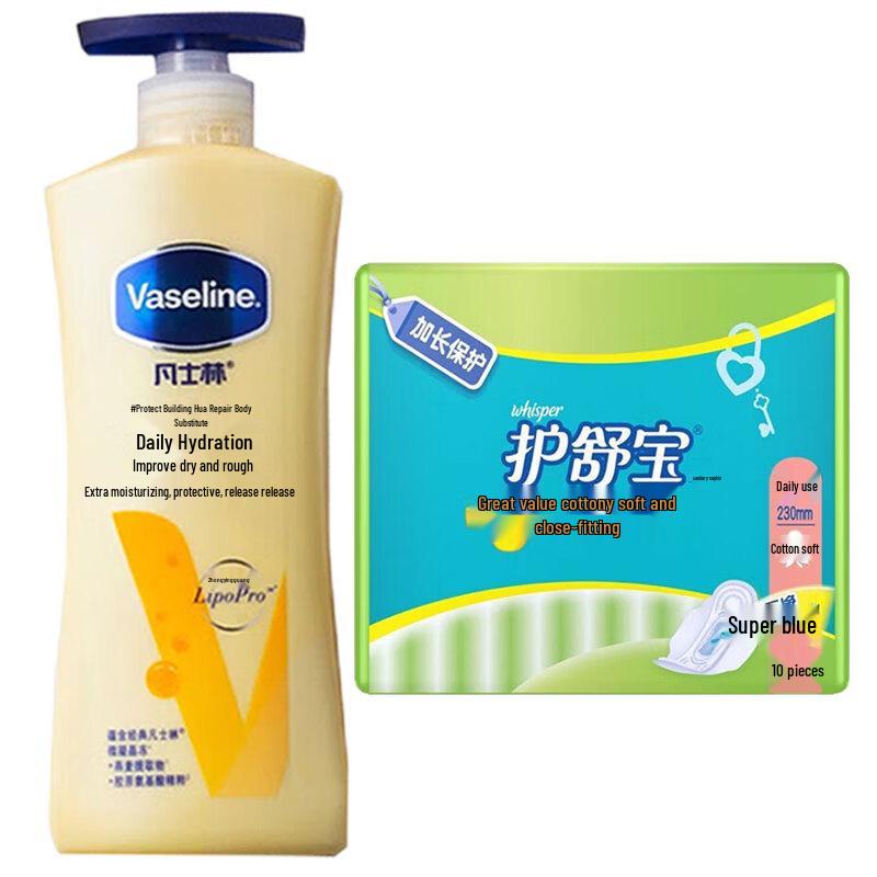 Vaseline Лосьон для тела Интенсивный уход (400ML) с Whisper Pads