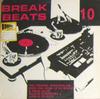 LP Record ORIGINAL UNKNOWN DJ'S - Break Beats 10 WRRLP026 Warrior Records 1993 UK Rap & Hip-Hop/R&B Used